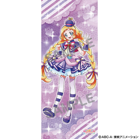 『わんだふるぷりきゅあ!』等身大タペストリー キュアフレンディ